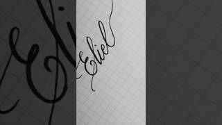 ☆Eliel☆ calligraphy handwriting lettering writing signature art [upl. by Eilrahc450]