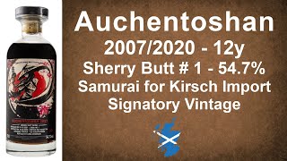 Auchentoshan 2007 Samurai for Kirsch Import Sherry Butt  1 Single Malt Scotch Review  WhiskyJason [upl. by Wicks]