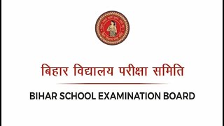 BSEB Simultala Admission in ClassXI  Result announced [upl. by Ative]