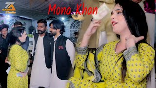 Hik Dien Hosi Mera Dawa Hai  Mona Khan  Dance Performance 2024 TA Studio [upl. by Ahgiel]