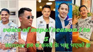 voice of nepal 1 to 5 winner  CD VIjaya Adhikari  Ram Limbu  Kiran Gajmer  Karan Rai  Binod Rai [upl. by Harriman]