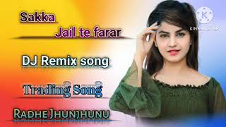 Sakka jail te farar dj remix  Narender Bhagana 4x4 hard bass  new haryanvi song [upl. by Dannel904]