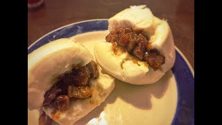 Quick and Easy Siopao Asado Recipe [upl. by Enifesoj819]