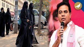 KTR slams Congress U turn on hijab ban [upl. by Sacttler180]