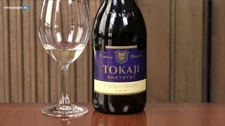 Chateau Dereszla Tokaji Amethyst Furmint 2016 wine review [upl. by Ricarda]