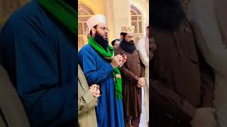 Imam Azam Abu Hanifa رضی اللہ عنہ Ke Mazar e Pur Anwaar Par Hazri 2024  Allama Samar Abbas Qadri [upl. by Rodama690]