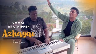 Ummai Arathippen Azhagae  John Jebaraj  Piano Cover  Tamil Christian Song  Tamilnadu Christians [upl. by Peednam]