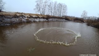 Выпал снег а мы кидаем накрывушку Рыба на каждом забросе [upl. by Eihcra459]