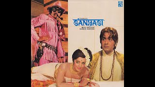 SANYASI 1975 full uncut  best quality available on YouTube till now  Manoj Kumar amp Hema Malini [upl. by Tavy]