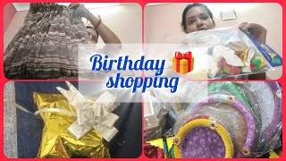 Mummumer birthday 🎁shopping kore anlamমেয়ের জন্ম দিনের gift কিনে আনলাম  Henas Diary [upl. by Yaras914]