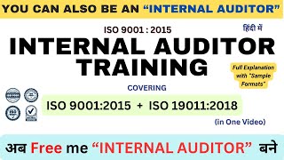 ISO 9001 2015 Internal Auditor Training I ISO Auditor Training [upl. by Mueller]