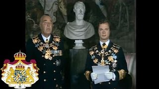 Kung Carl XVI Gustaf svär kungaeden [upl. by Bunde378]