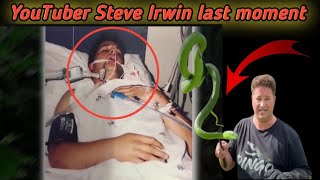 Youtube Graham Dingo Dinkelman last Hospital footage  South Africa’s Steve Irwin last video [upl. by Lavella]