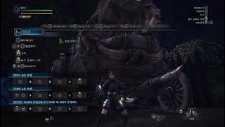 Monster Hunter World Iceborne20240707131354 [upl. by Assetniuq]