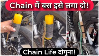 Bike  Motorcycle Chain Cleaning amp Maintenance Tips  How To Increase Bike Chain amp Sprocket Life [upl. by Naugal697]