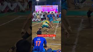 Ossome Div🔥🫡 sports prokabaddi kabaddi trending viral kabaddimatch kabadditournament viral [upl. by Plumbo128]