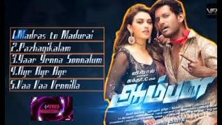 Aambala  Jukebox All songs from aambala movie  VishalHansika  SundarC  VFX [upl. by Aneele521]