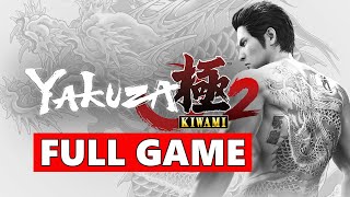 Yakuza Kiwami 2 Full Walkthrough Gameplay  No Commentary PC Longplay [upl. by Fayola541]