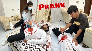 FAKE BLOOD PRANK on Mamu 😱 Pet Me Khanjar Dal Dea 😨 [upl. by Gans]