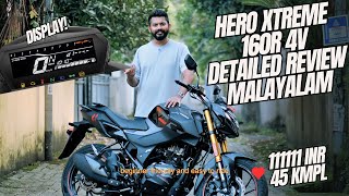 Hero Xtreme 160 R 4V Detailed Review in Malayalam  അടിപൊളി ആണ് ഇവൻ  Fastest 160cc [upl. by Notreb]