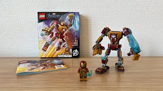 LEGO 76203 Iron Man Mech Armor [upl. by Richela]