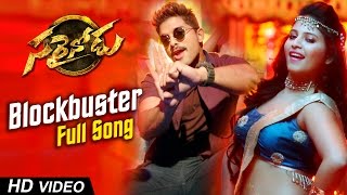 Sarrainodu Full Movie In Hindi Dubbed  Allu Arjun  Rakul  Sarrainodu Full Movie  Review amp Facts [upl. by Brindle336]