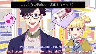 CHiCO with HoneyWorks meets Shoko Nakagawa 中川翔子  Mr Darling  ミスター・ダーリン Lyrics  English [upl. by Airamas334]