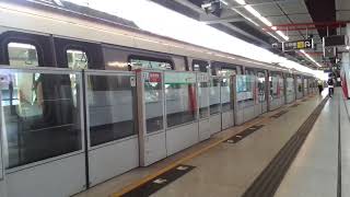 MTR Kwun Tong Line Qtrain at Kowloon bay [upl. by Nnilsia]