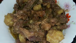 Holud  Morich chara Chicken recipe Simple Chicken Recipe  Eites kitchen recipe [upl. by Laine]