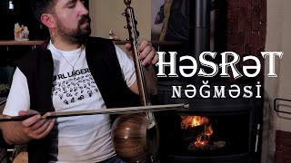 Shahriyar Musayev  Hesret Negmesi official video 2024 [upl. by Ahsilaf]