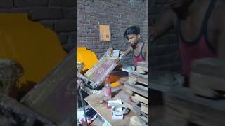 शादी कार्ड मेकिंग  screen printing process [upl. by Byram958]