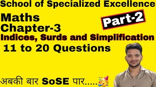 Chapter3  Indices Surds and Simplification  Part 2  Maths  SoSE [upl. by Earahs227]