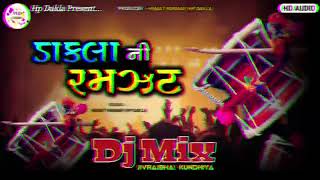 Aarti Dj Remix Mix Non StopDJ Dakla Ni RamjatJeevraj Bhai Kundhiya Roshni Ak [upl. by Nylrahs]