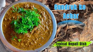 Gundruk ko Mitho Achar Typical Nepali Dish NepalRecipe [upl. by Xylina]