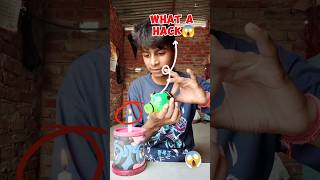 Amazing hack 😱 prince Bhai YouTuber 😱🤫🪄magic shortsfeed scienceexperiment [upl. by Nannie]