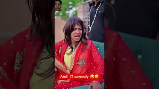 Amit ff comedy video 😂 amitffcomedy funnyvideo funny shorts viral comedy vs201 [upl. by Bores]