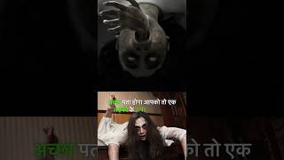 Dil dehel jaaega ☠️ gossipwithkirti horrortalks hanumanchalisa podcastshow foryou horrorstory [upl. by Nichole]