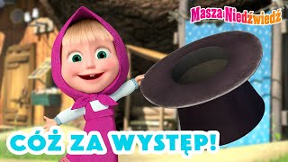 Masza i Niedźwiedź 🐻 Cóż za występ 🌟🎪 Kolekcja kreskówek 🌟 Znajdź w środku nowe odcinki 💘 [upl. by Shea]