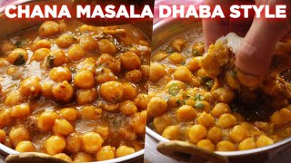 Restaurant Style Chana Masala Recipe [upl. by Cho]