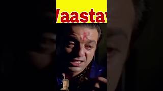 vastav movie sanjay dutt shorts [upl. by Oleg]