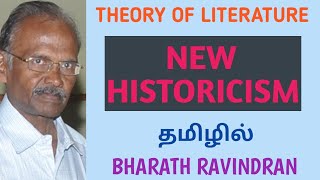 New Historicism Theory of Literature  UG TRB  Literary Criticism and Theory  Bharath Ravindran [upl. by Handel]