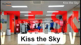 Kiss the Sky Line Dance Dance amp Counts [upl. by Mok]