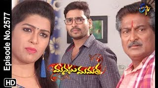 Manasu Mamata  24th April 2019  Full Episode No 2577  ETV Telugu [upl. by Rimma]