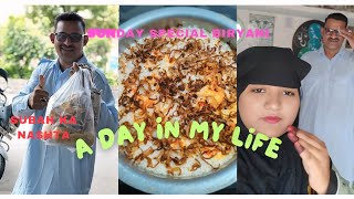 ful thak gai Aaj 🥱 Raat mein banai biryani 🥘dailyvlog khwahishonkajahan [upl. by Cathie]