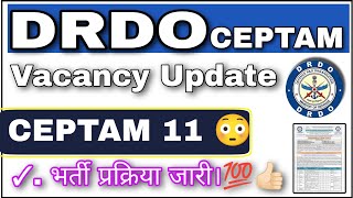 DRDO NEW REQUIREMENTS 2024  CEPTAM 11  DRDO VACANCY UPDATE  ITI AND OTHER DIPLOMA  drdo [upl. by Wind279]