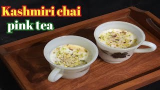 Kashmiri chai Recipe by Nazopink teawinter special 5 minutes Recipe [upl. by Akiram]