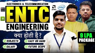 What is ENTC ENGINEERING  9 LPA⚡Package Electronics and Telecommunication Engineering Admission [upl. by Allenrac]