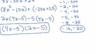 Factoring 12  Trinomials Part 5 [upl. by Kelbee]