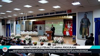 МАХТЫМКУЛИ ФРАГИНИ ЭСКЕРҮҮ ИШЧАРАСЫ  MAHTUMKULU FİRAKİ’Yİ ANMA PROGRAMI [upl. by Sapowith]