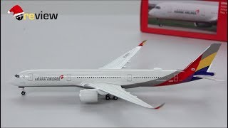 Review 159 Asiana Airlines Airbus A350900 [upl. by Viens]